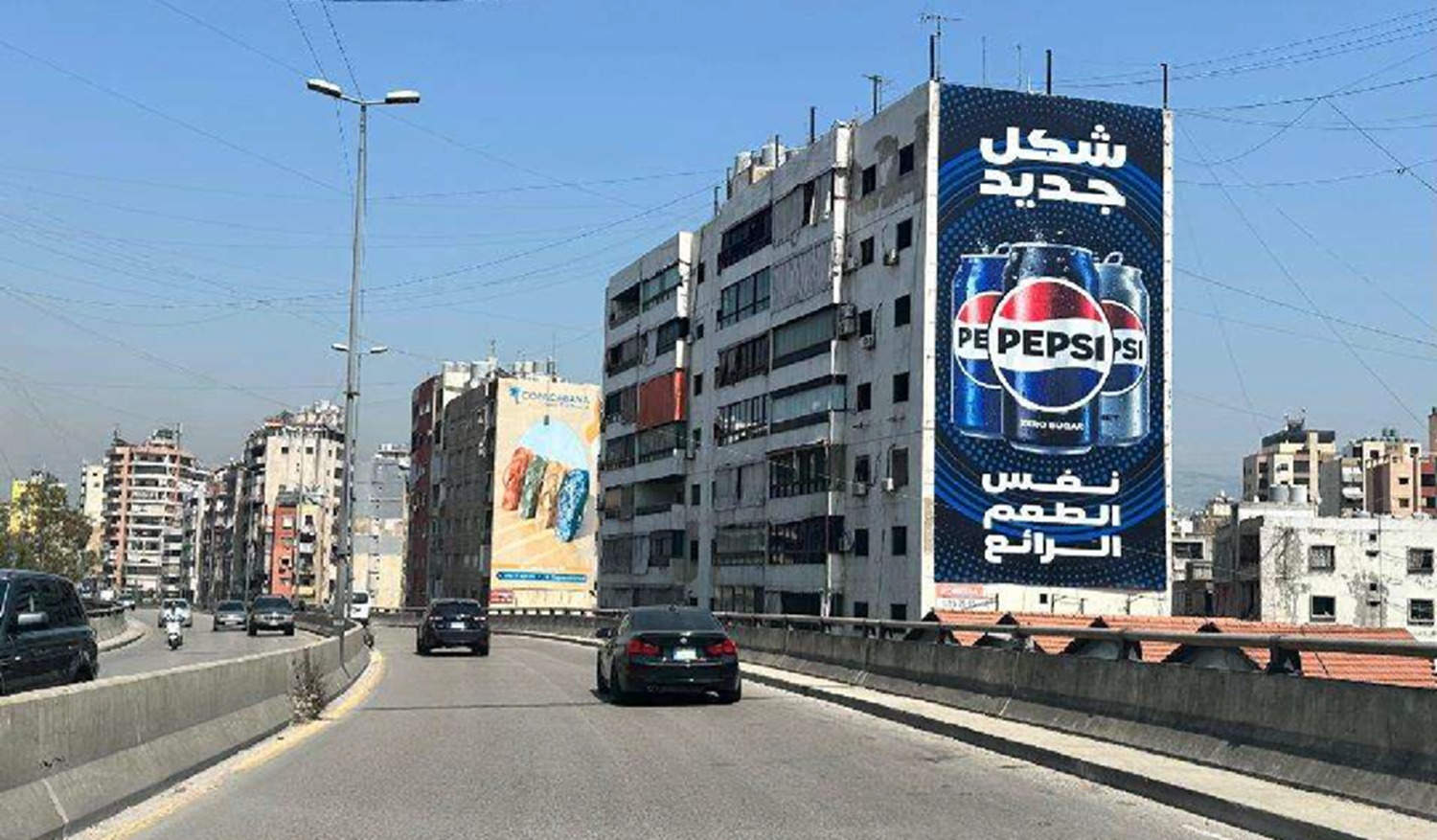 W05- DAHIEH