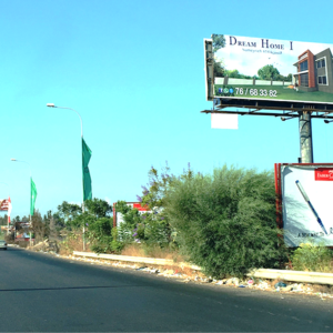 U03(A)- ZAHRANI HIGHWAY ( DARBESSIM)