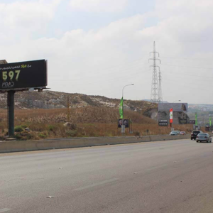 U45(B)- ZAHRANI HIGHWAY