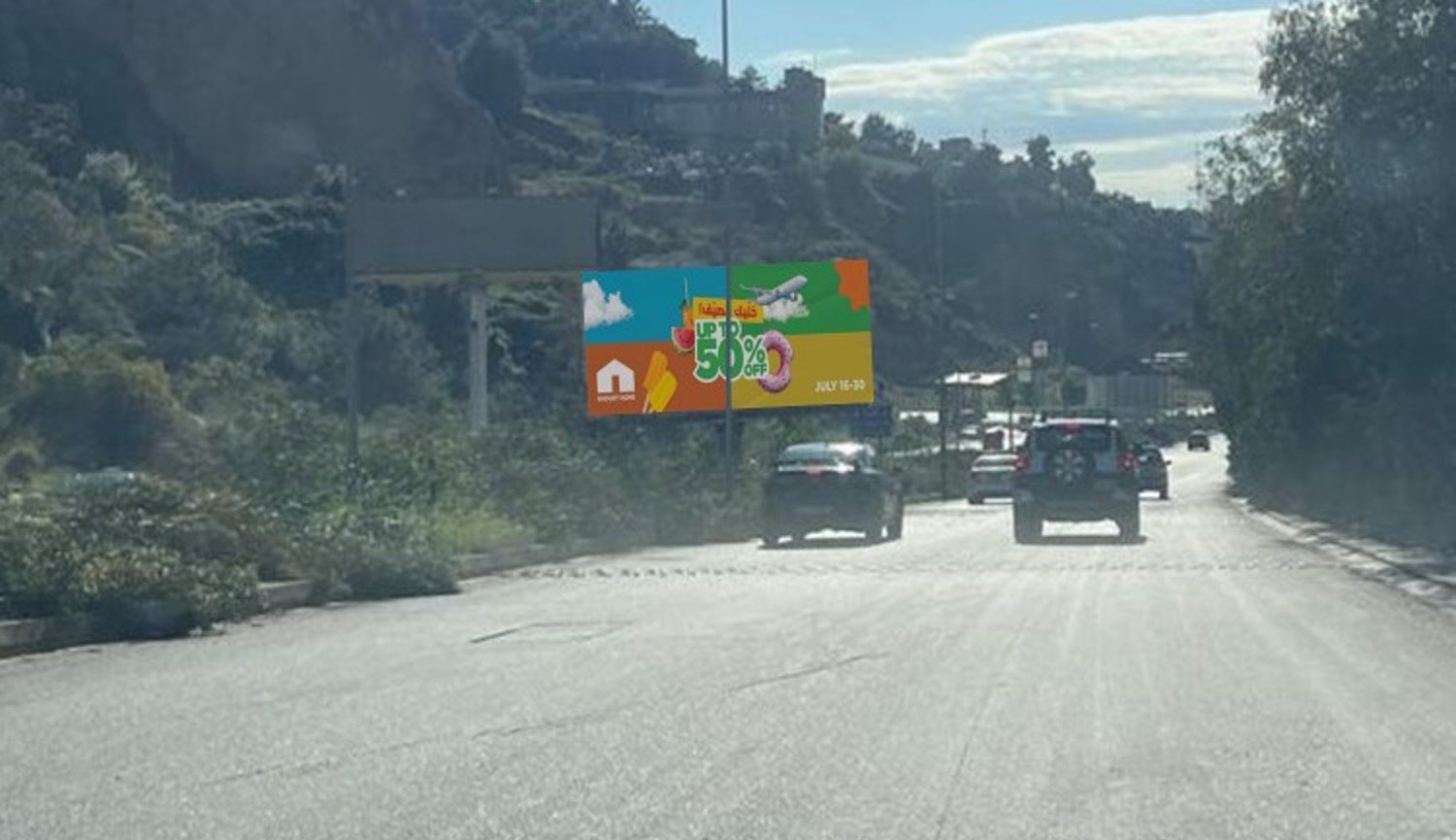 MT.M01(A)- MATEN HIGHWAY