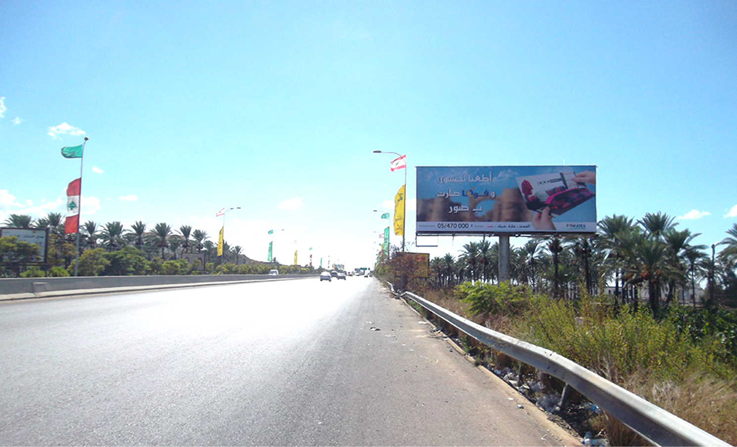 M07(A)- ZAHRANI HIGHWAY