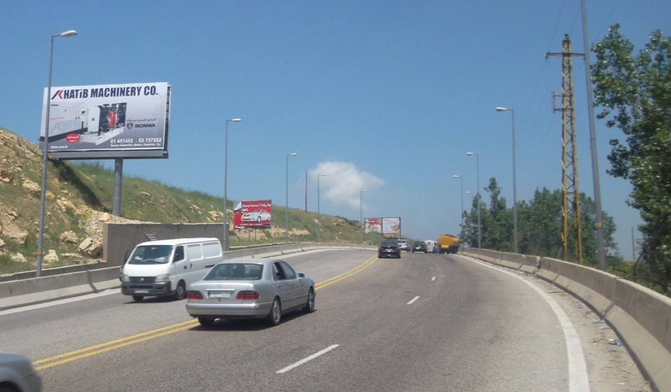 DB001(B)- DAHER EL BAYDAR