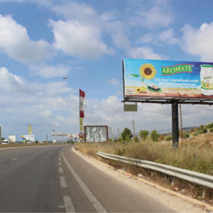 M06(A)- ZAHRANI HIGHWAY