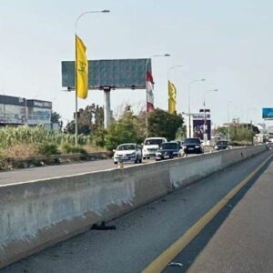 SK03(B)- ZAHRANI HIGHWAY