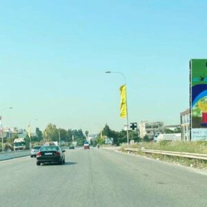 SK04(A)- ZAHRANI HIGHWAY