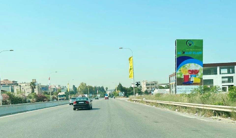 SK04(A)- ZAHRANI HIGHWAY