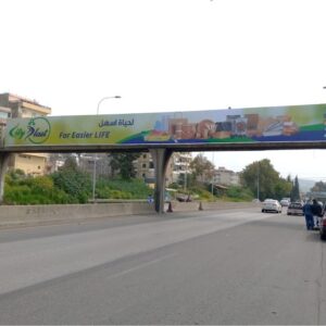 NH.BR01(A)- NAAMEH HIGHWAY