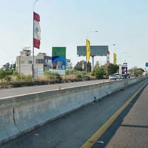 SK04(B)- ZAHRANI HIGHWAY