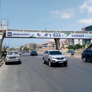 NH.BR01(B)- NAAMEH HIGHWAY