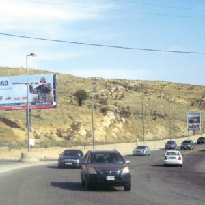 DB004(B)- DAHER EL BAYDAR