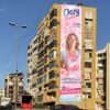W10 - DAHIEH