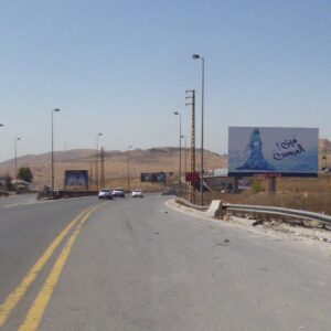 DB005(A)- DAHER EL BAYDAR