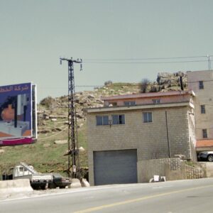 DB007(B)- DAHER EL BAYDAR