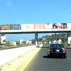 BR23- TYR HIGHWAY (KHARAYEB)
