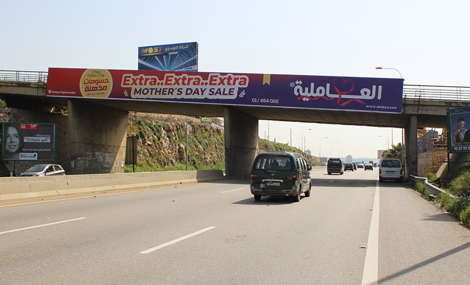 JH.BR01(A)- JADRA HIGHWAY