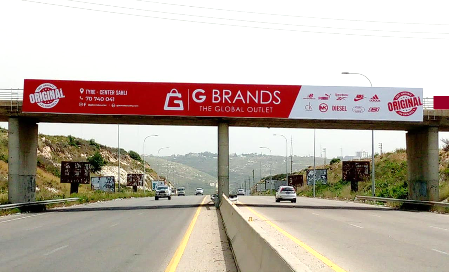 BR28- TYR HIGHWAY (MATARIEH)
