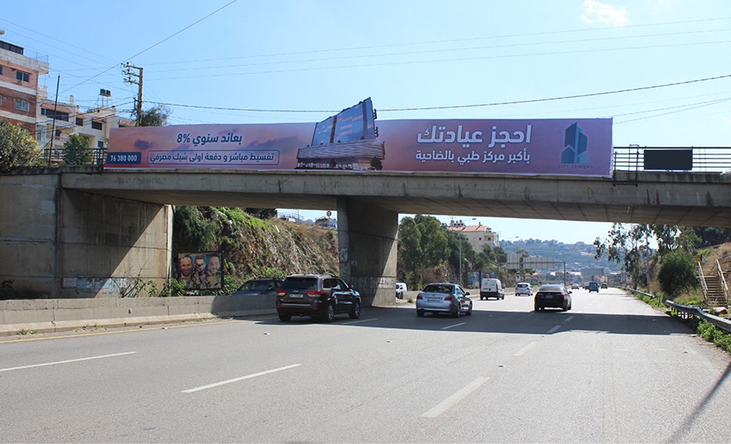 S.BR01(A)- SIBLINE HIGHWAY
