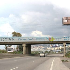 D.U01(A)- DAMOUR HIGHWAY