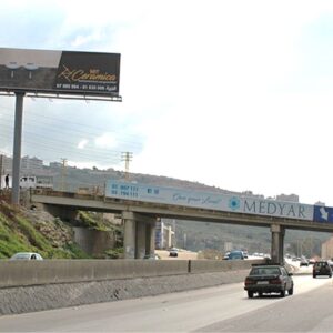 D.U01(B)- DAMOUR HIGHWAY