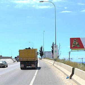 SA.U01(A)- SAADIYAT HIGHWAY