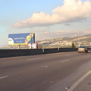 SA.U01(B)- SAADIYAT HIGHWAY