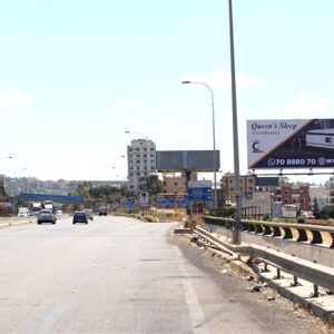 S.U01(A)- SIBLINE HIGHWAY