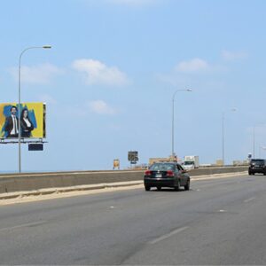 S.U01(B)- SIBLINE HIGHWAY