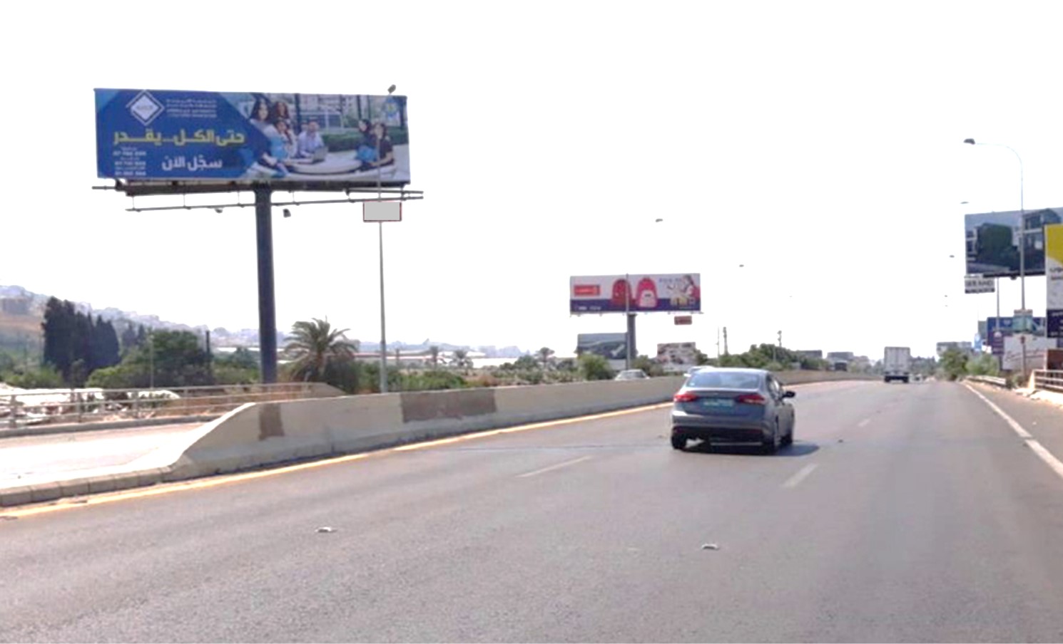 U04(B)- ZAHRANI HIGHWAY