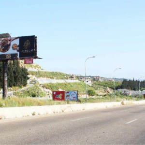 U06(B)- TYR HIGHWAY (ADLOUN)