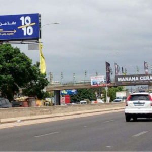 U01(B)- ZAHRANI HIGHWAY