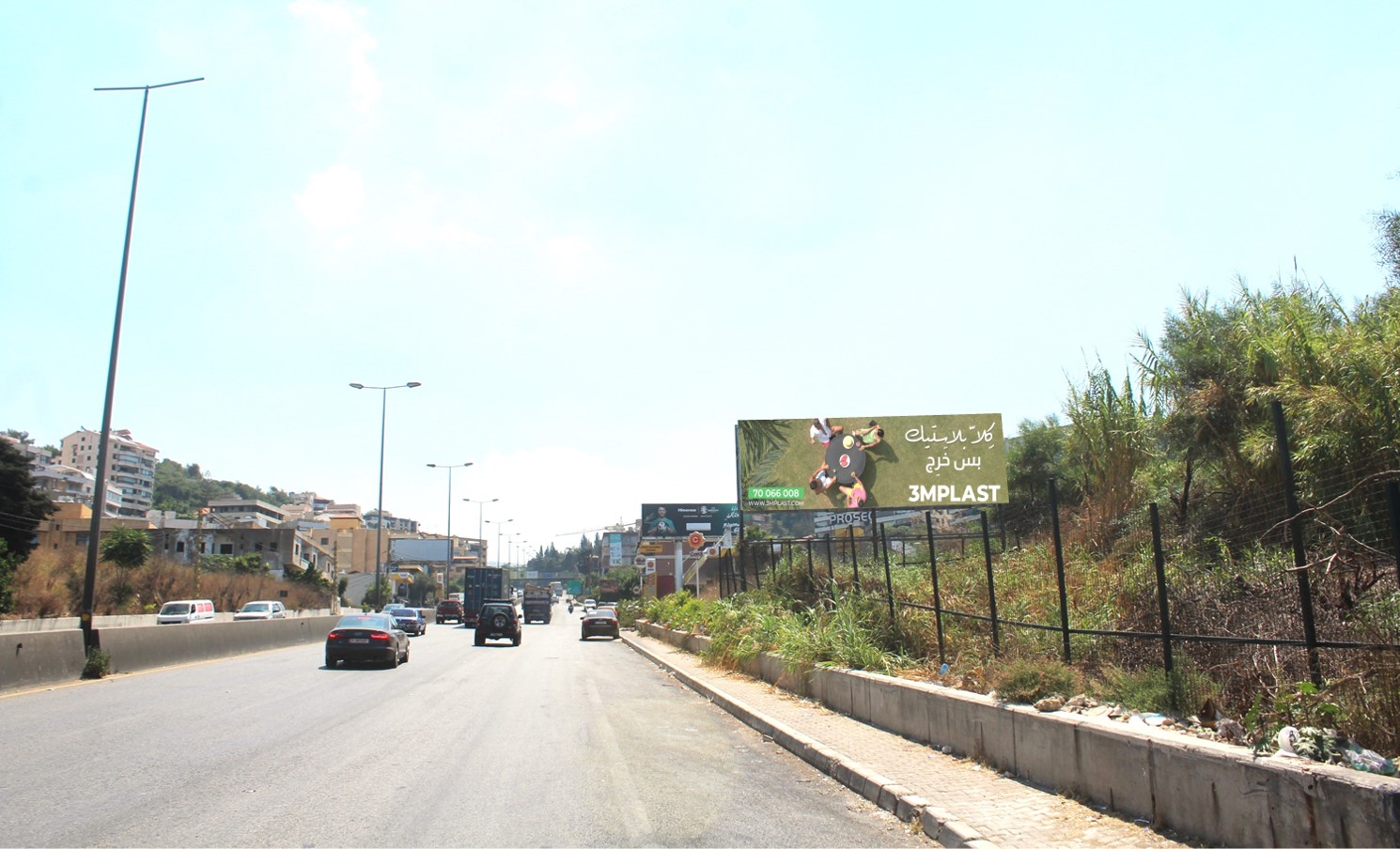 BA.M01(A)- BAABDA (HAZMIEH HIGHWAY)